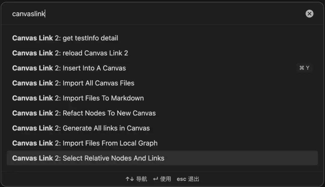 Pasted image 20260320095315.png