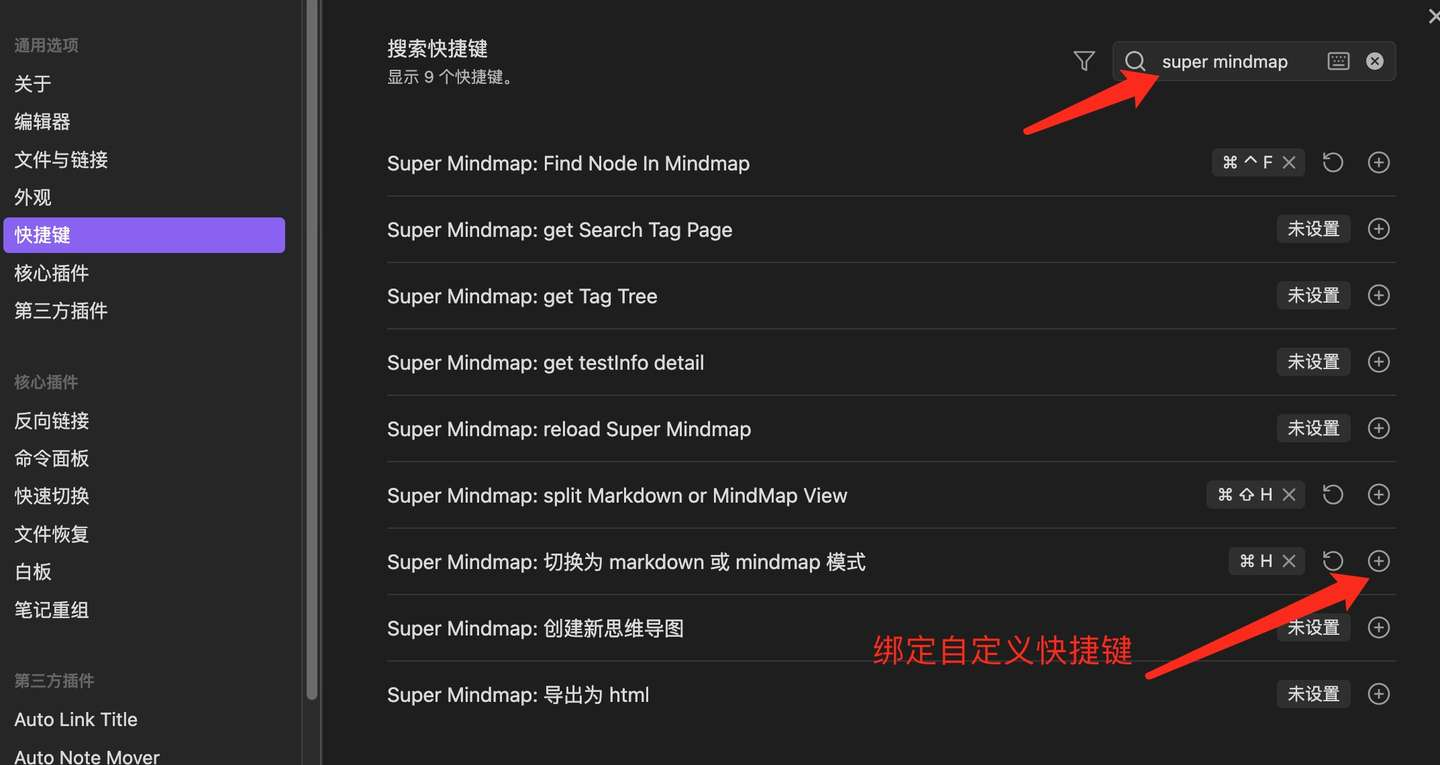 Pasted image 20260320095325.png