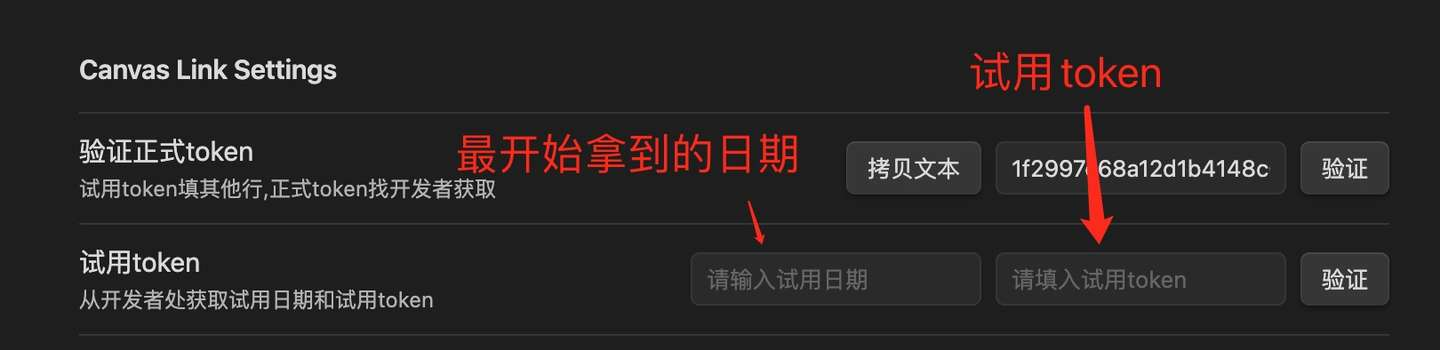 Pasted image 20260320095338.png